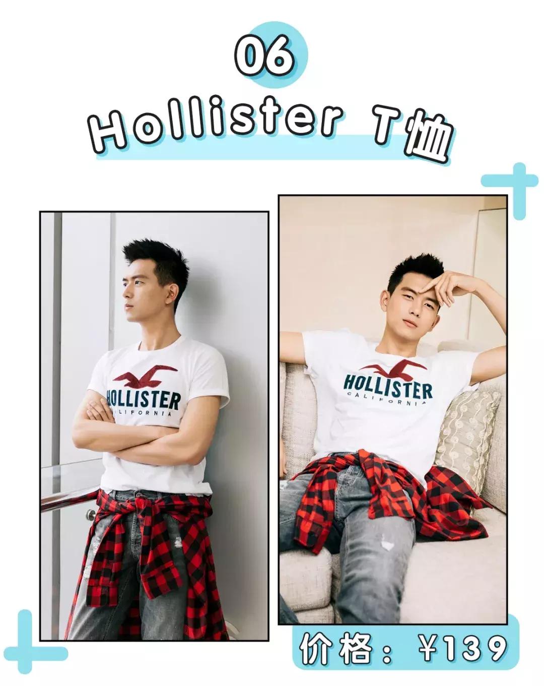 作为李现的“七月女友”，你必须拥有这几个同款