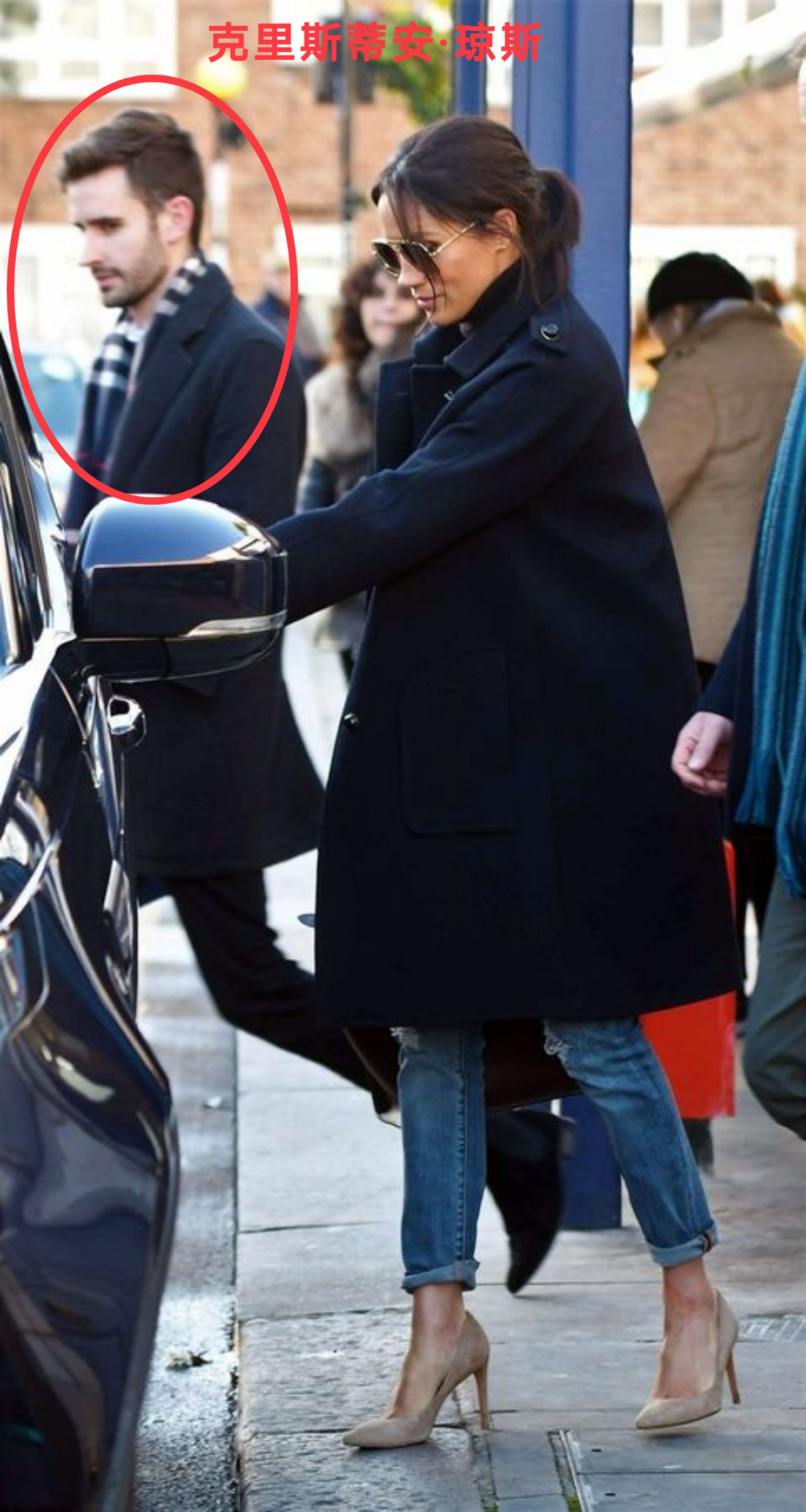 梅根琼斯,琼斯和梅根助手