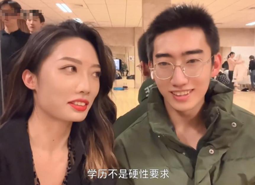 清华理工男择偶标准,清华择偶学历要求