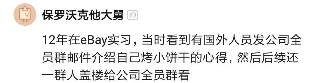 程序员分享学习经验,程序员分享一个成功的案例
