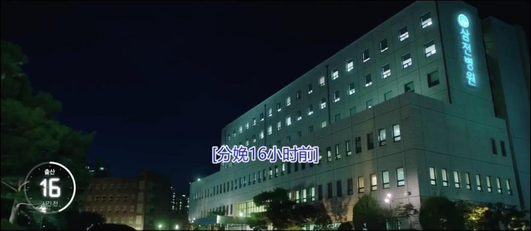 神剧亮了最新一期完整版,生小孩神剧