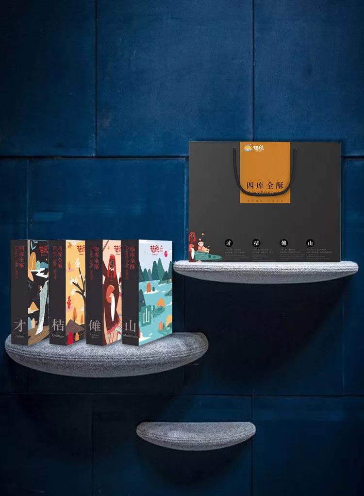 送礼小众又高级的礼物,适合人多又有诚意的礼物推荐