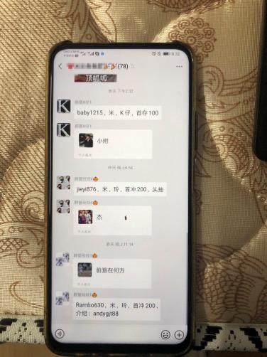 鐩存挱鐞冭禌娑夎祵,鐞冭禌鐩存挱娑夎祵