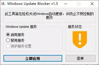 win10更新要求手动卸载应用,win10卸载更新有的卸载不了怎么办