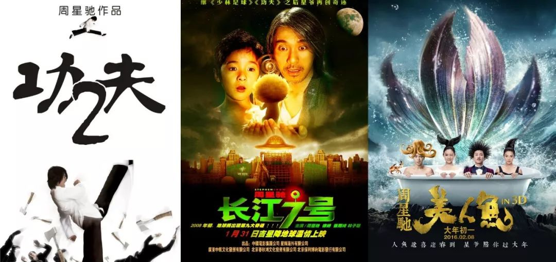 黄渤吴京视频完整版,吴京黄渤完整视频