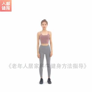 一套增强式训练,一整套力量训练