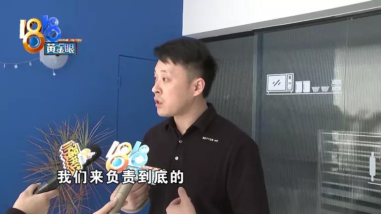 化妆品过敏小孩,孩子化妆过敏起疹子