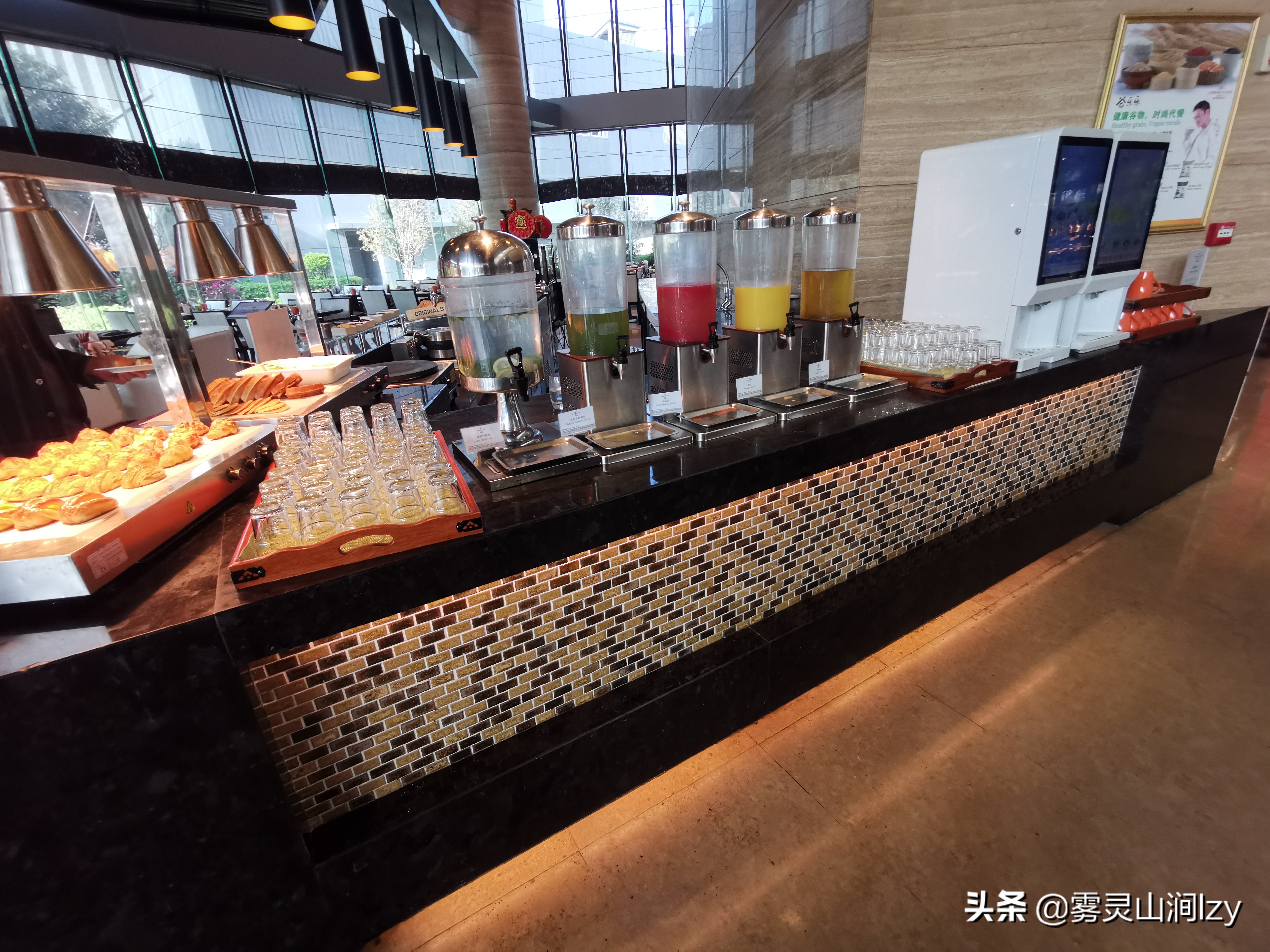 惠州皇冠假日酒店优惠,常旅客酒店玩法