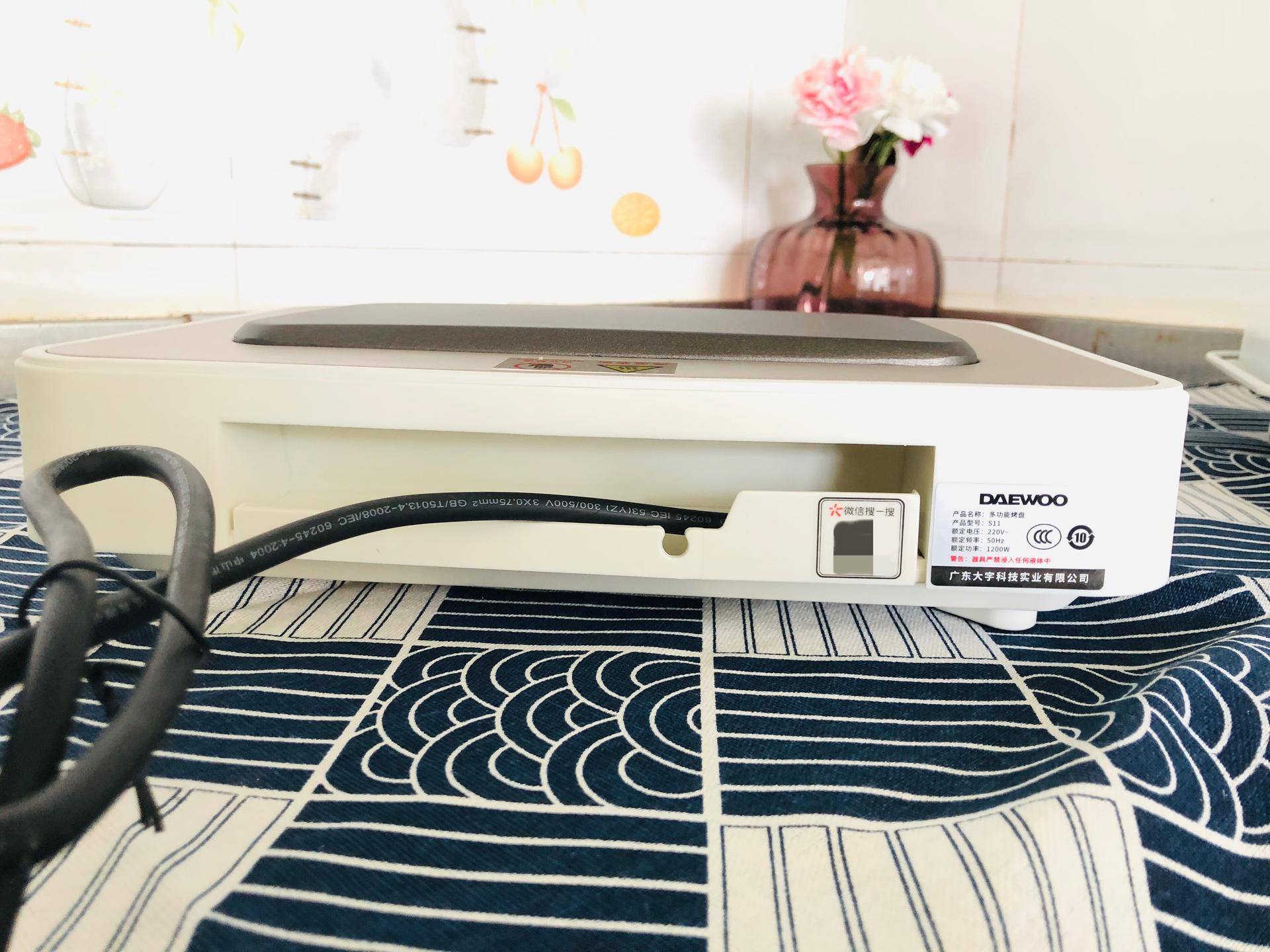 韩国大宇多用途锅,韩国大宇多功能锅