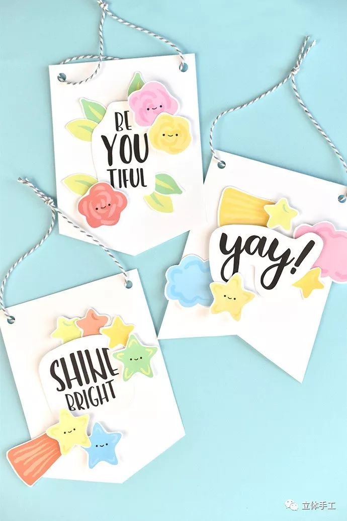 生日的时候怎样做一个好玩的手工,特别特别特别简单的生日手工