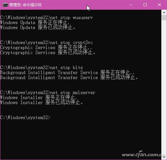 系统小技巧：拒绝Windows10关机前自动更新