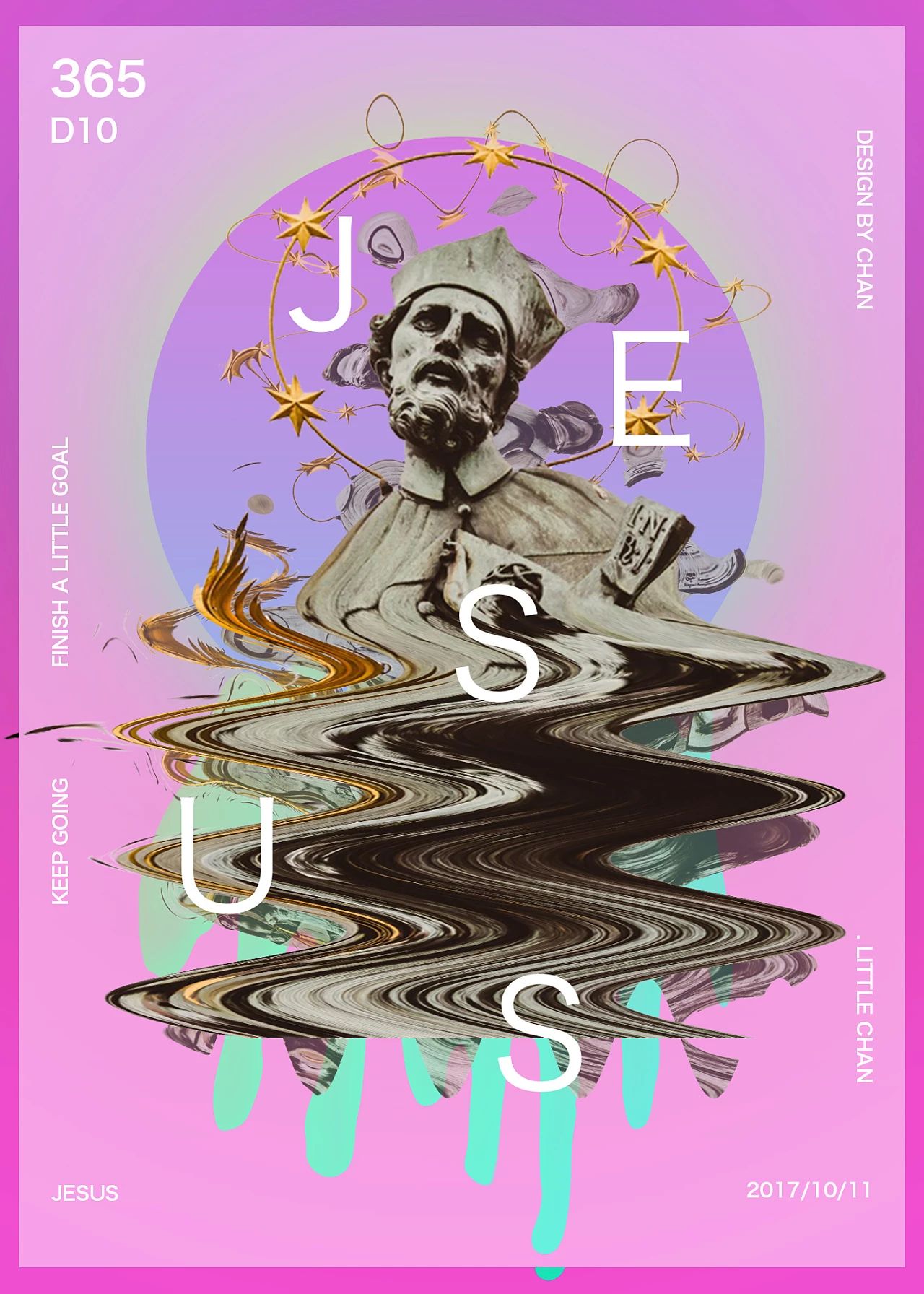 没事别瞎玩儿：浅谈蒸汽波艺术——搞这些骚东西会上瘾