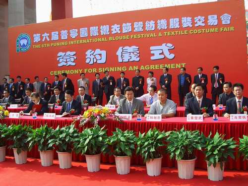 广东普宁能否重返第一县级市,为什么普宁发展这么厉害