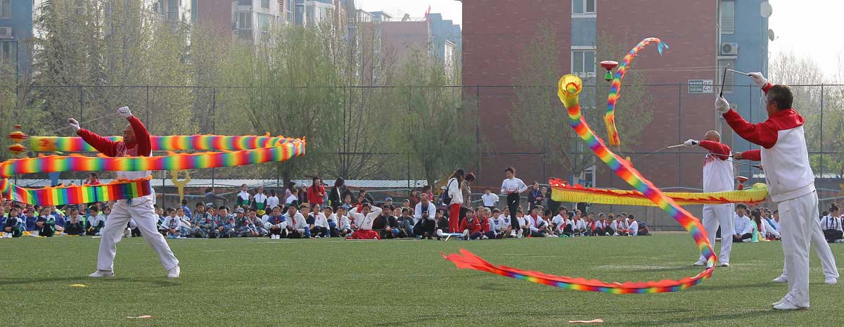 美丽童年北京,北京教科院旧宫实验小学运动会