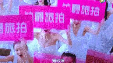 鍘﹂棬閾傜埖鏃呮媿,閾傜埖鏃呮媿