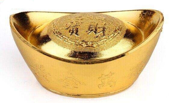 元宝历史记录,元宝的真实来历