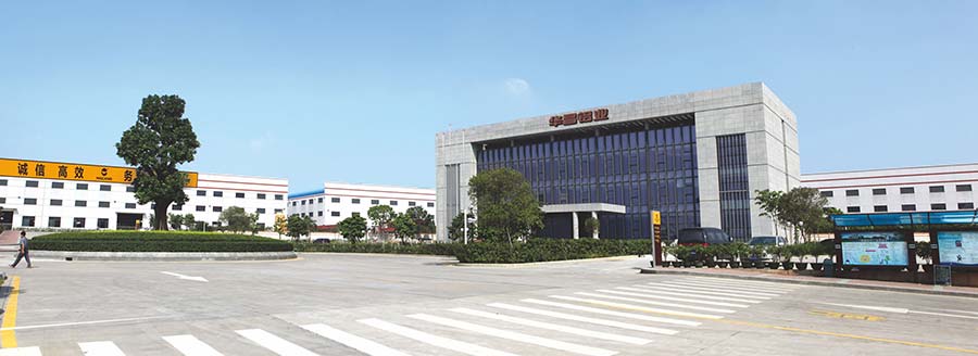 新建铝厂项目,氧化铝厂项目施工图