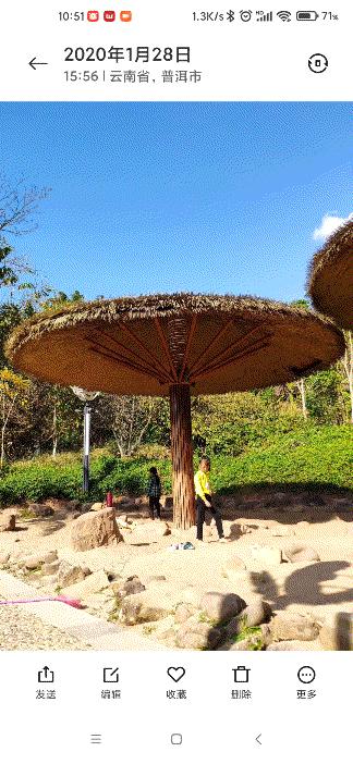 miui14.09更新了哪些功能,miui12.5增强版8月27号推送