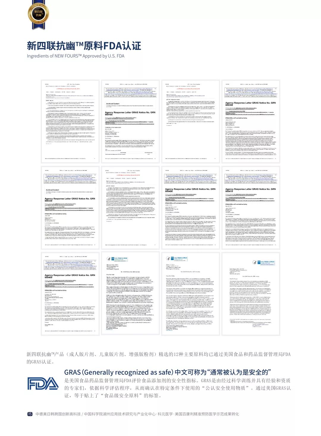 为什么有些人说话要捂嘴,捂着嘴说话的人是什么心理