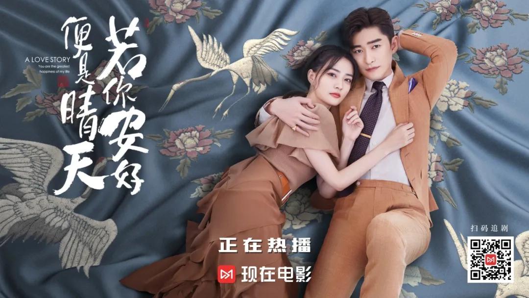 张翰霸道总裁油腻名场面,张翰霸道总裁出场合集帅气