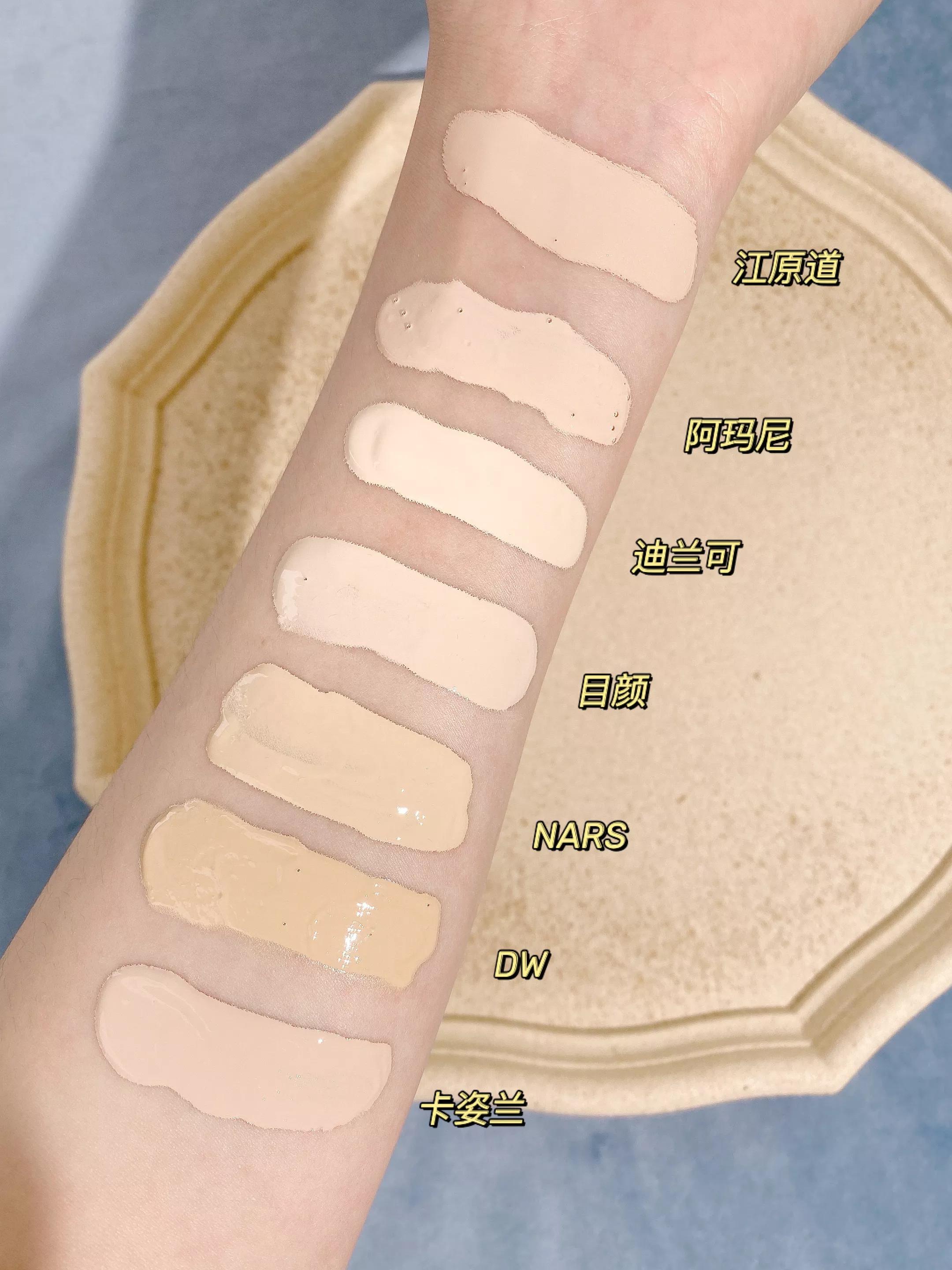 遮瑕粉底液排行榜10强油痘肌,粉底液干皮痘肌遮瑕持久不脱妆