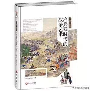 一寸长一寸强的后半句是什么,一寸长一寸强的真正含义