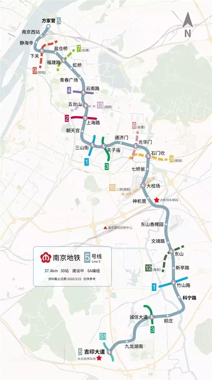 南京一座伟大的城市,南京一座城