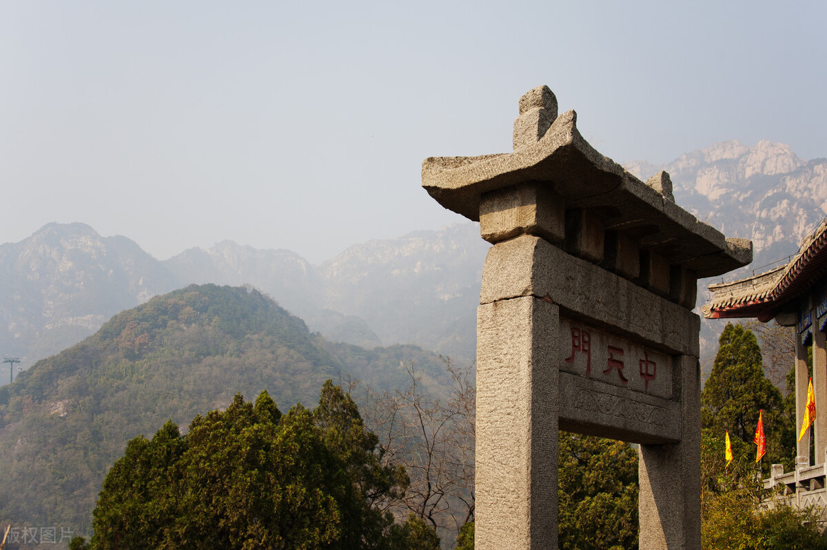 登上泰山极顶看日出,泰山极顶完整版