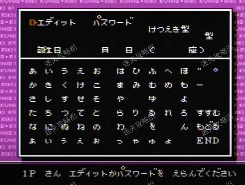 fc童年怀旧经典游戏,fc童年回忆完整版