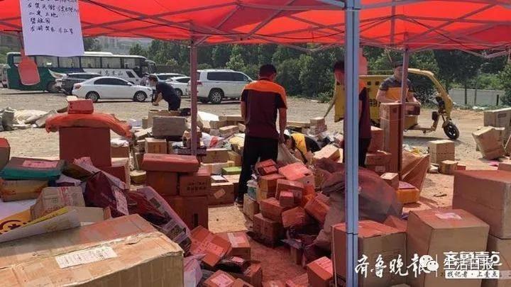 济南韵达快递点老板跑路事件,济南韵达最新调查结果