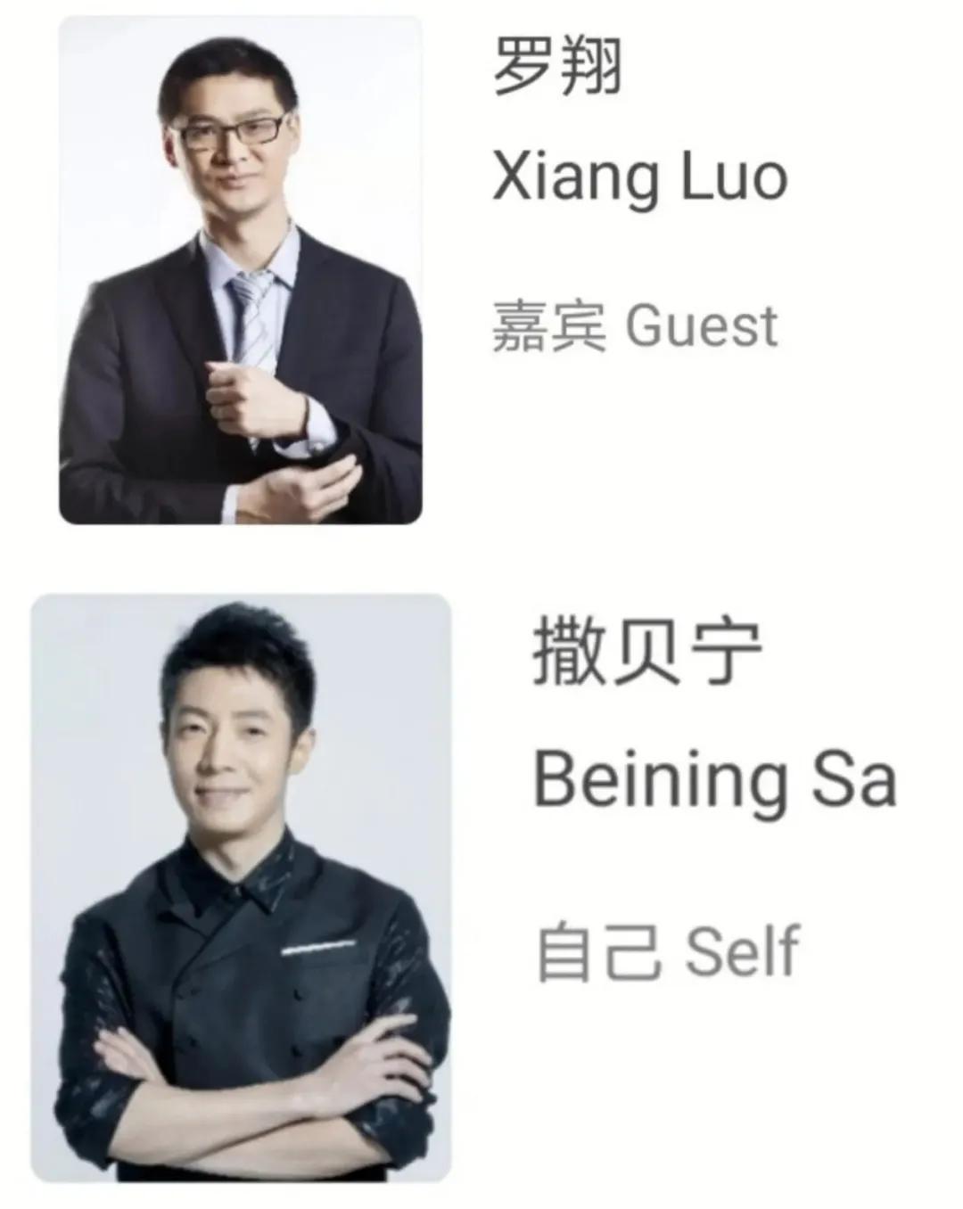 央视10个热搜,央视新闻十大热搜