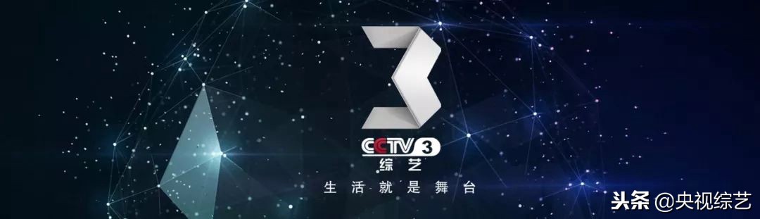 赵忠祥年轻岁月,赵忠祥汪涵朗诵