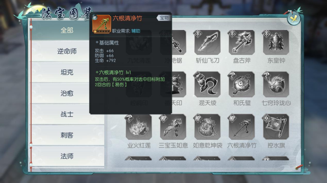 斗将最强输出武将,斗将最强阵容排行