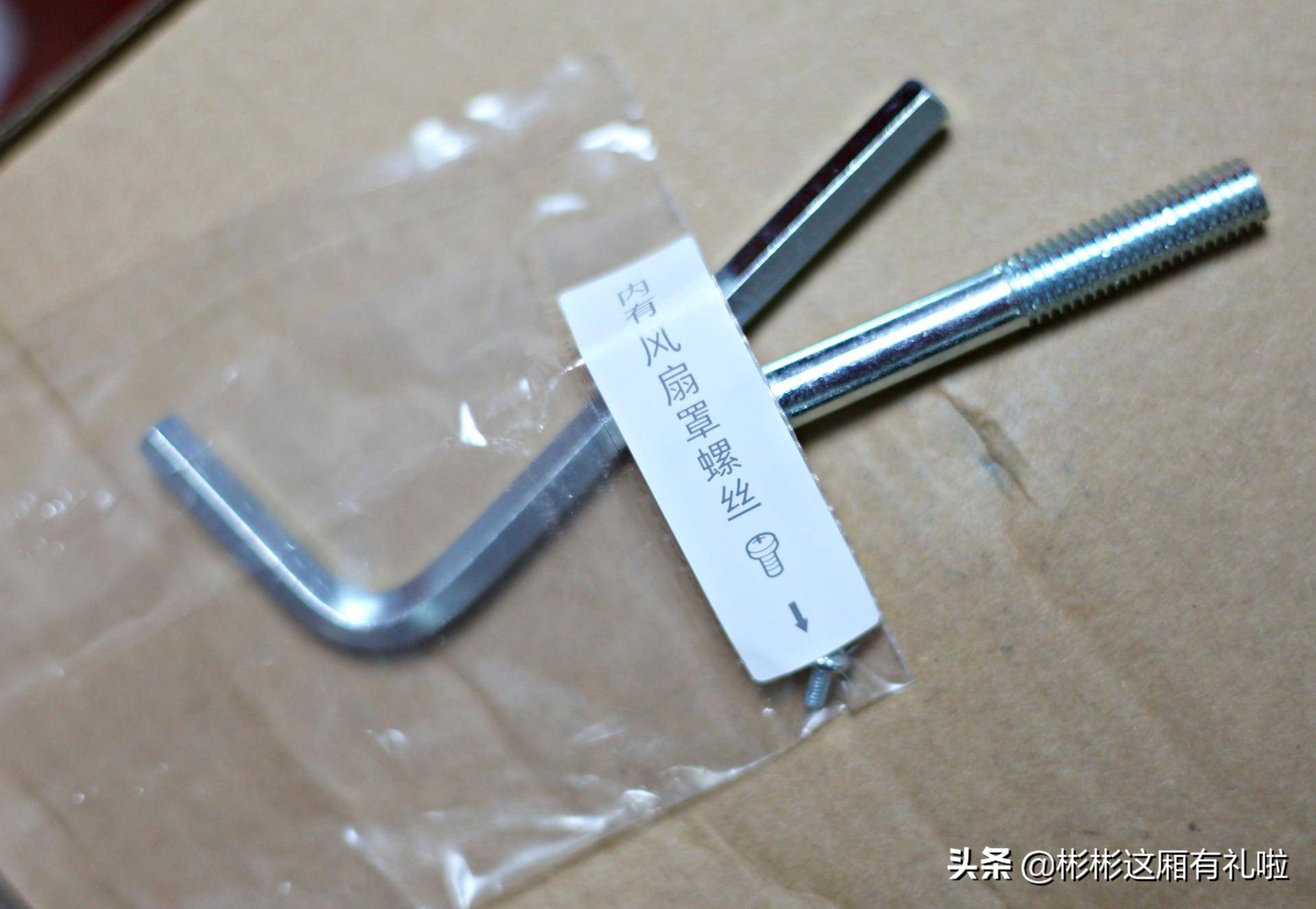 智米森林风扇3怎么样,智米森林风扇3测评