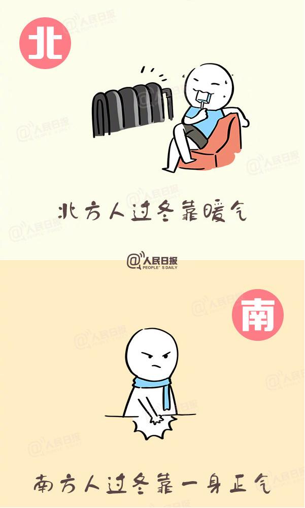 陈慧琳穿羽绒服演唱还被冻成表情包,一看演出地点,网友都笑了