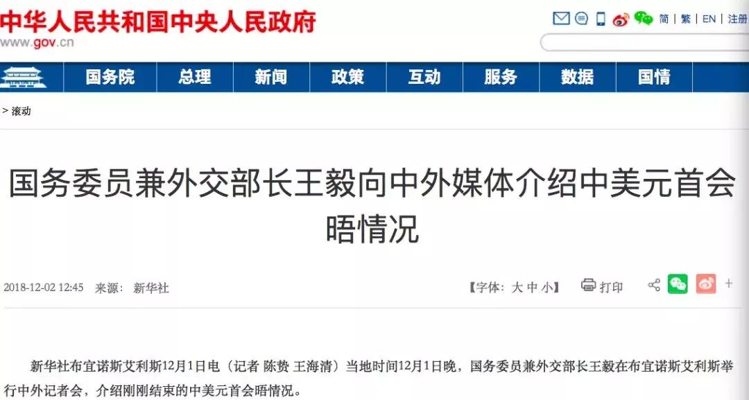 是药还是*品毒**？“一夜爆红”的芬太尼，究竟是个啥？