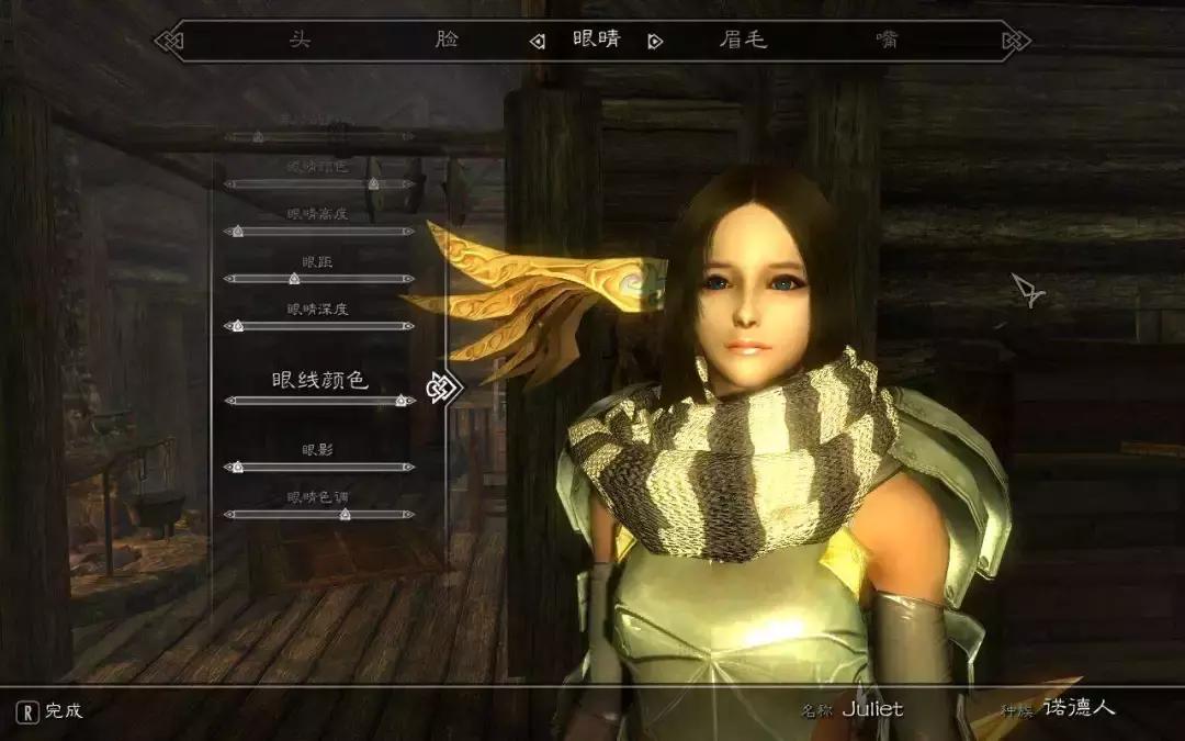 一群蠢驴去玩连连看,一群蠢驴