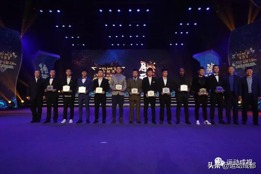 成都足球比赛2019,2018足球世界杯冠军战