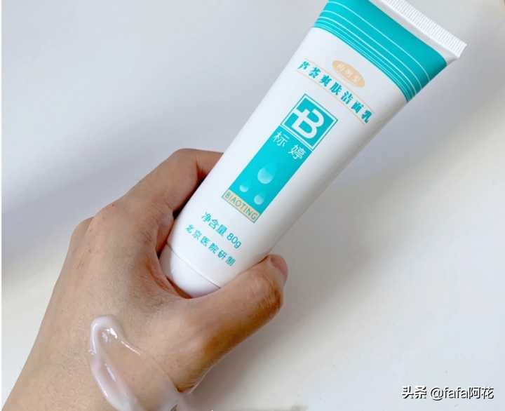 低至一块钱的神器，入手后想给发明者磕头！