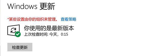 win10可用的更新下载失败,win10更新win11失败