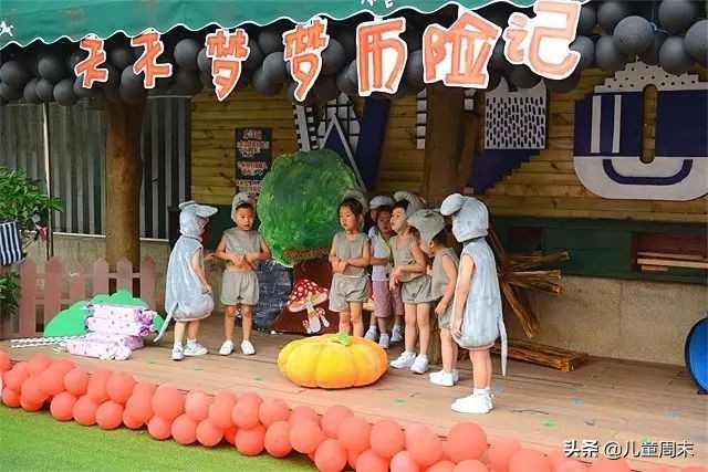 龙岗区最好的国际幼儿园,深圳坂田最好的国际幼儿园