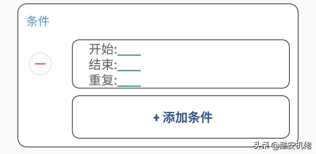 三星手机goodlock使用推荐,三星实用插件goodlock