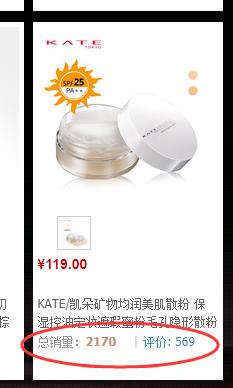 4款大牌冷门好物便宜好用,被忽略的大牌冷门好物