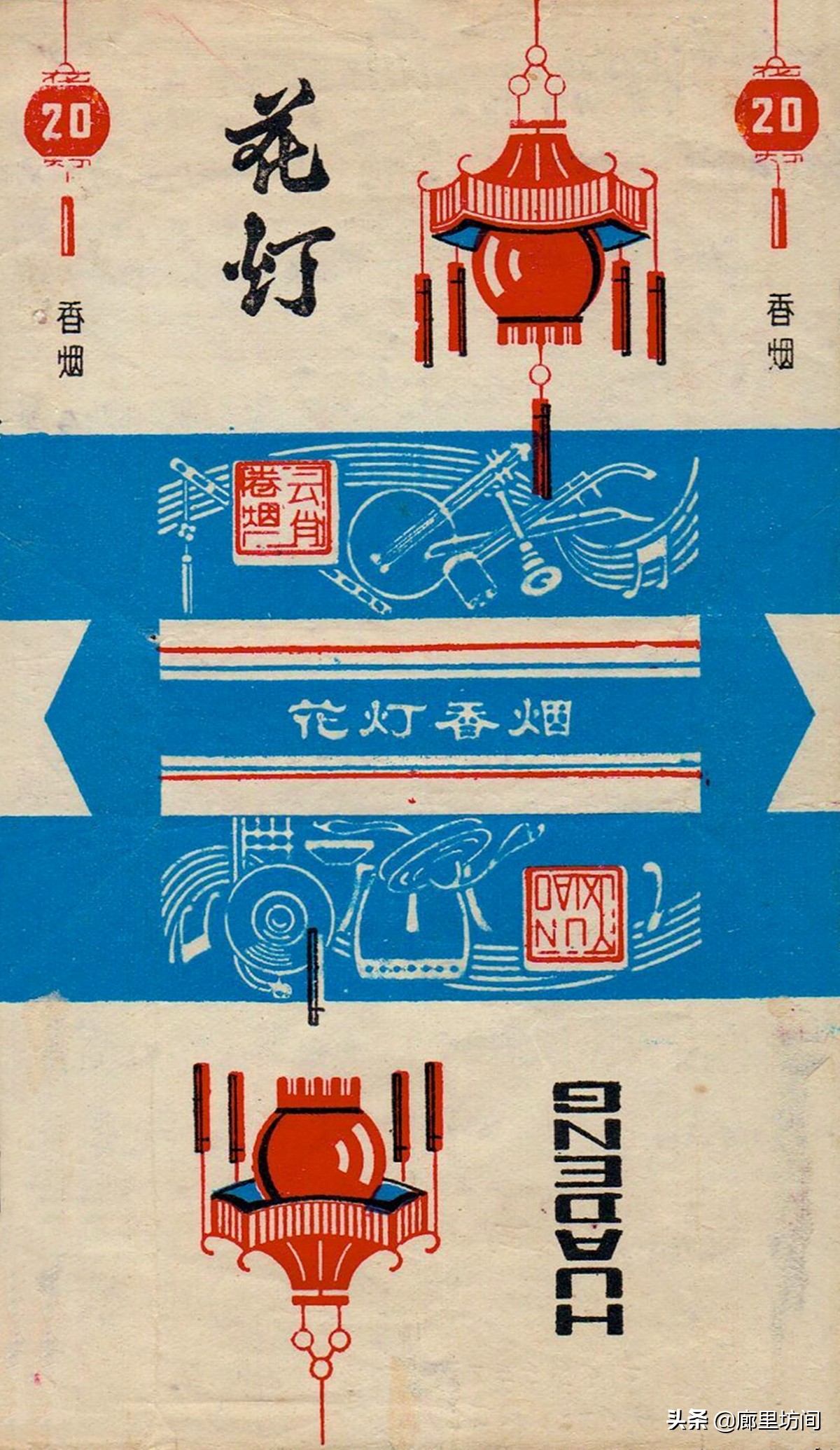 老烟标及由来,福建老烟标图片