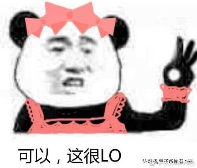 增长知识啦！日牌Lolita萌款babydoll的发展史～