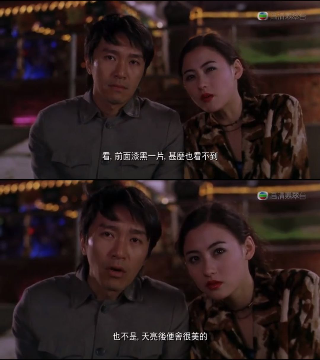 喜剧之王上映时间,喜剧之王2024开播时间