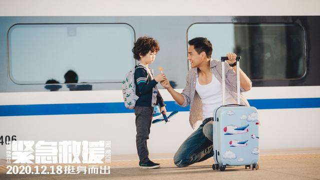 林超贤有哪些震撼的大片,林超贤拍灾难片