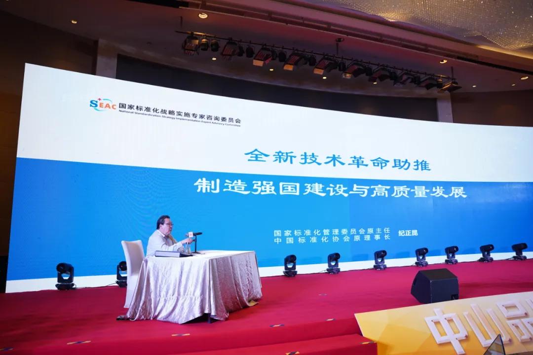 华盛家具集团生产基地,中山市华盛家具制造有限公司