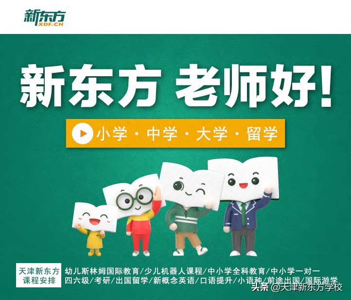 大学生创业失败还能找什么工作,适合大学生创业的工作