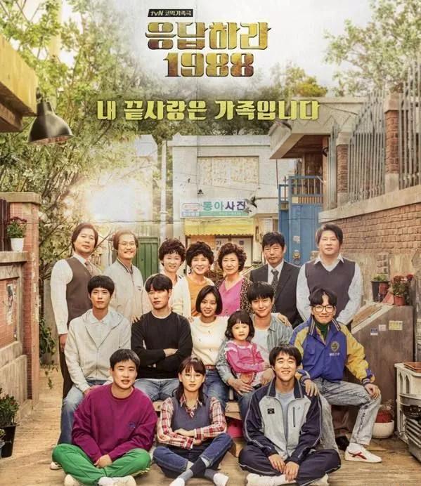 适合过年宅家看的治愈系电影推荐,关于过年的治愈系老影视剧